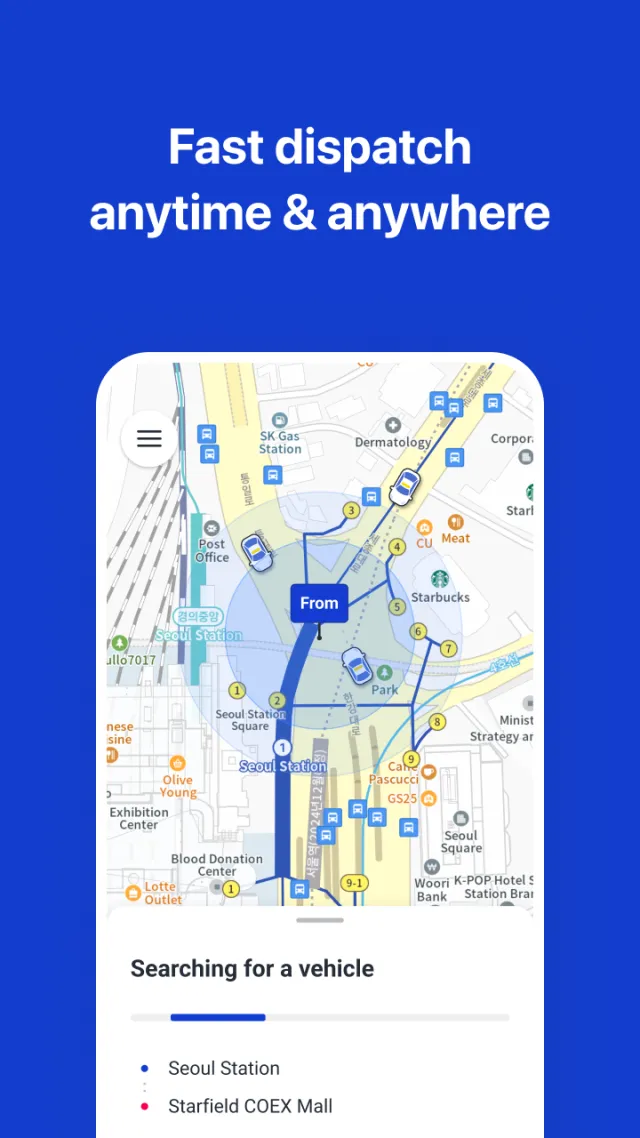 k.ride - taxi, cab, korea trip - Screen 7