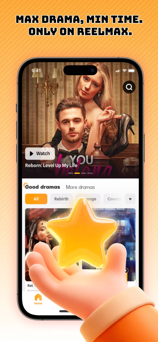 ReelMax - Screen 1