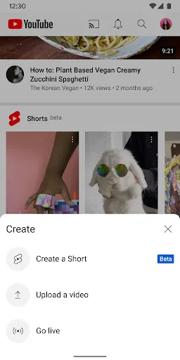 YouTube - Screen 1