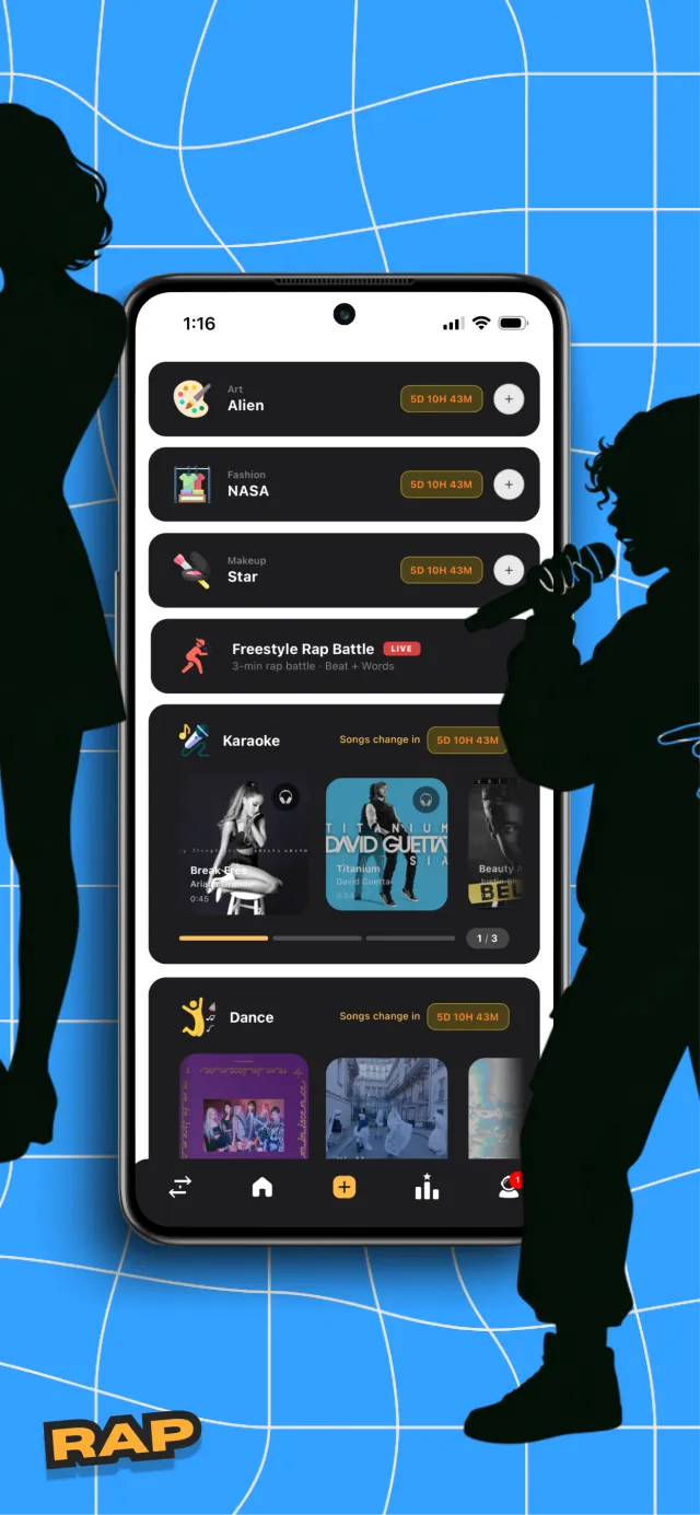 Pagent - Screen 5