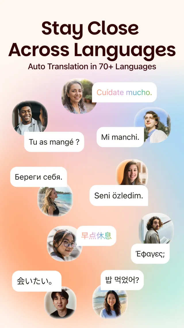 Intent - The Chat translator - Screen 8