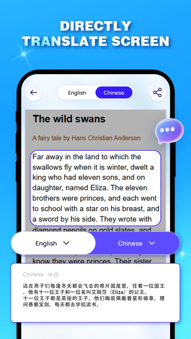 AI Translator: Voice & Screen - Screen 4