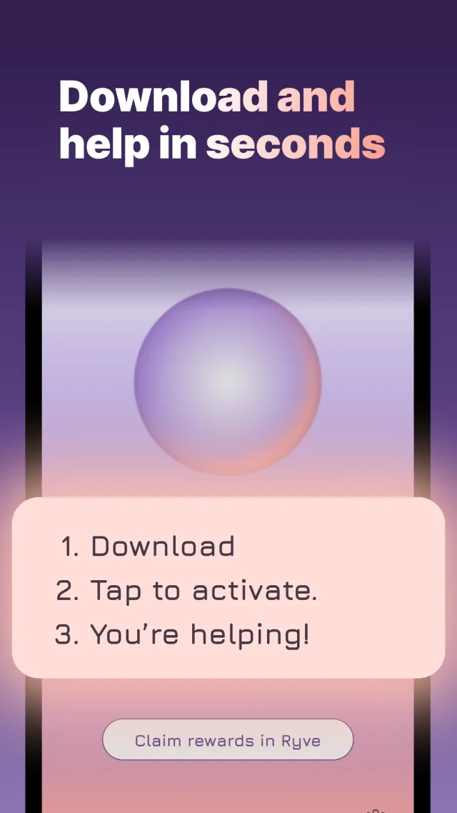 Conduit - Screen 2