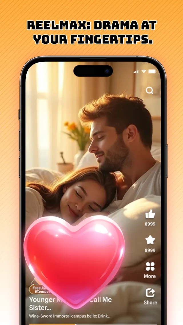 ReelMax - Screen 8