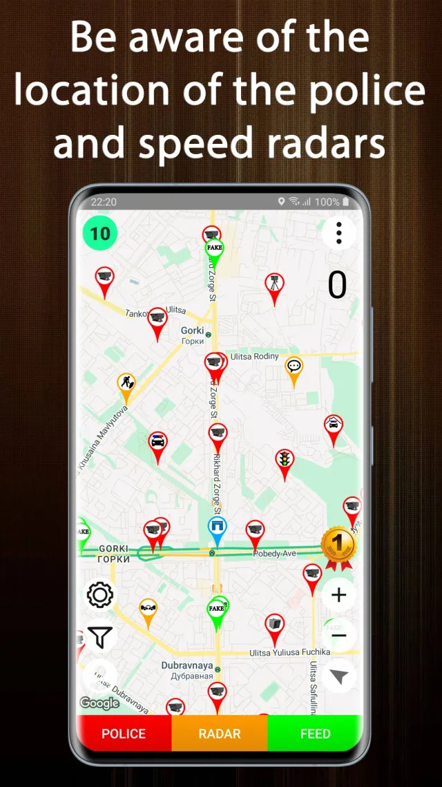Police Detector - Speed Radar - Screen 2