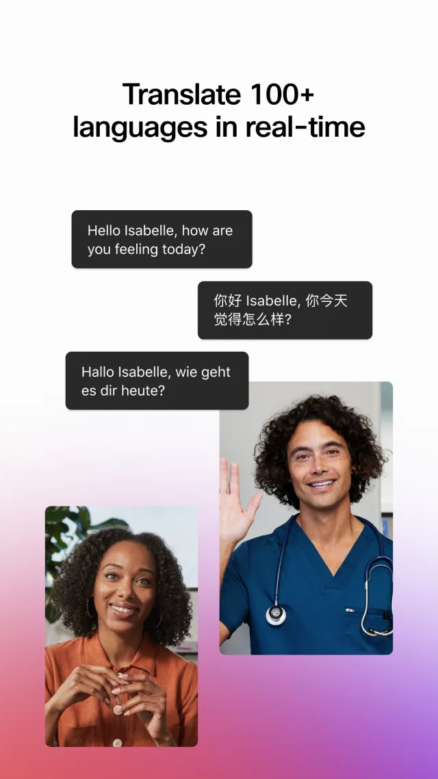 Webex Meetings - Screen 3