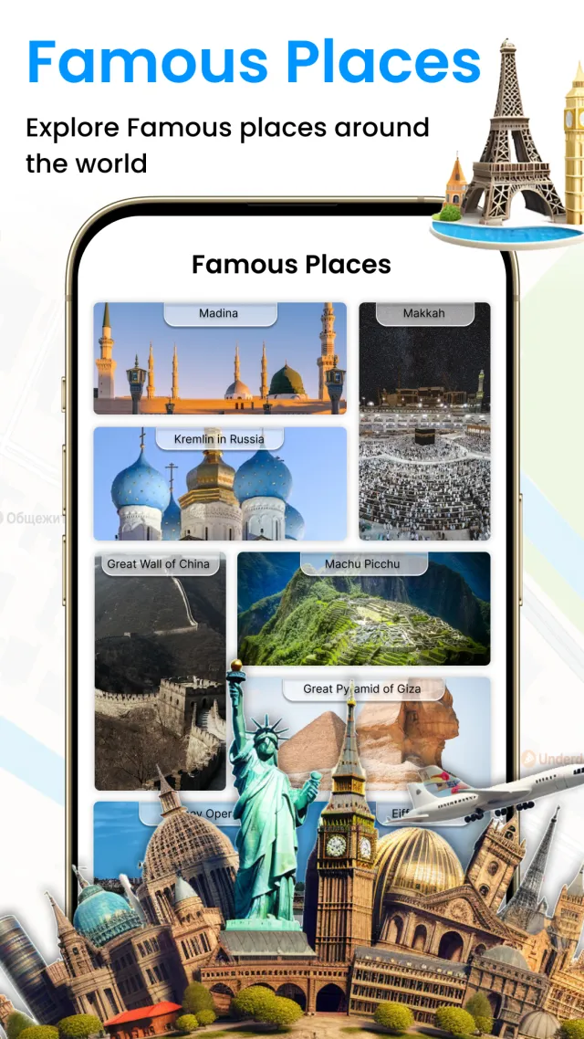 Live Satellite View Maps - Screen 5