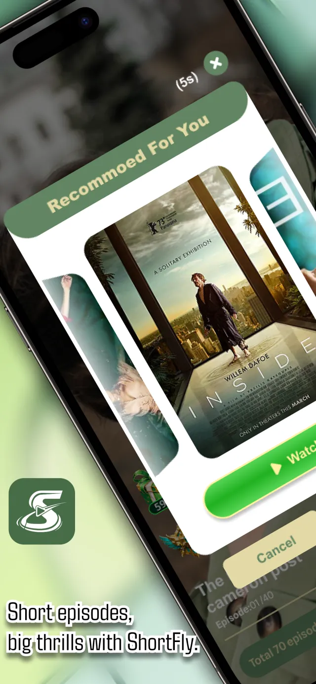 ShortFly - Screen 6