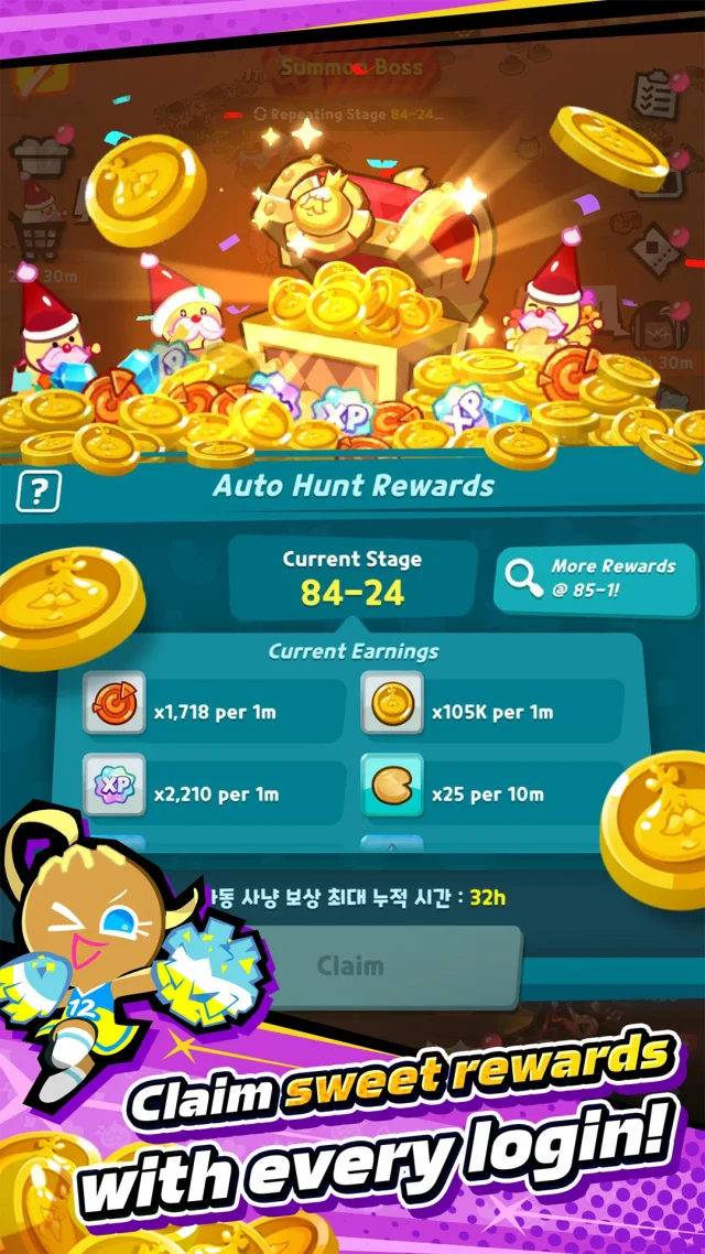 CookieRun: Crumble - Idle RPG - Screen 3