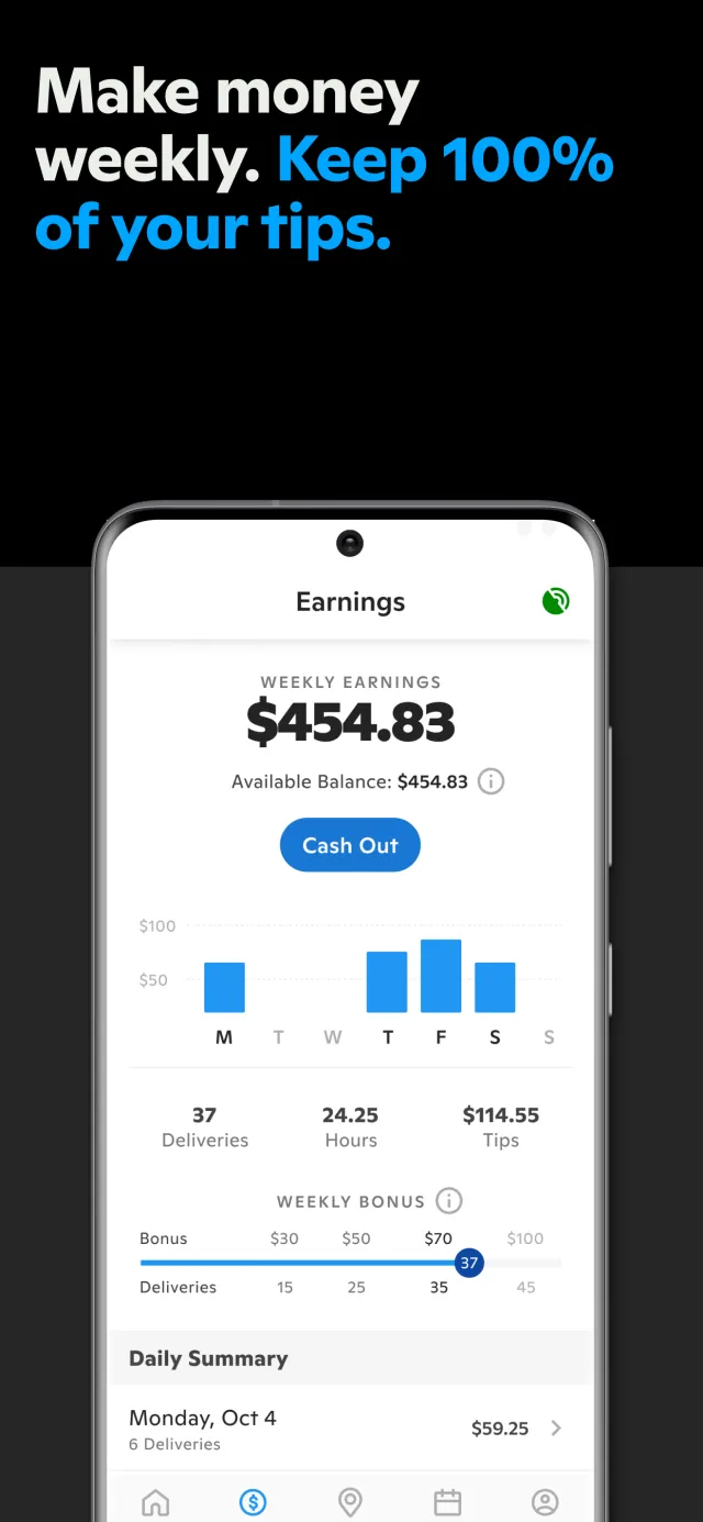 Gopuff Driver - Screen 2