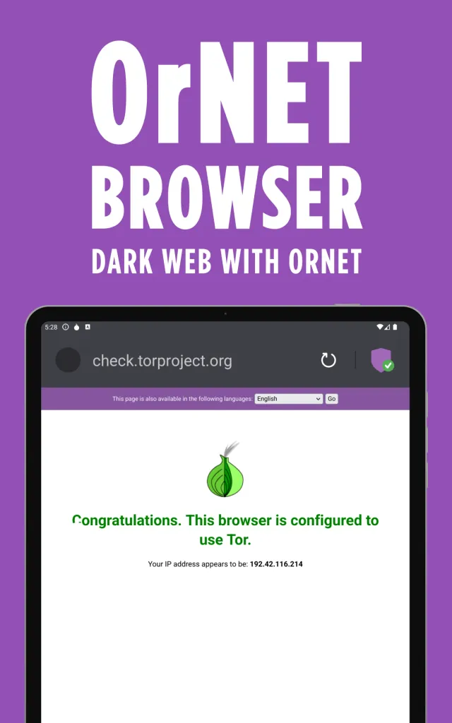 Dark Web Browser : OrNET - Screen 5