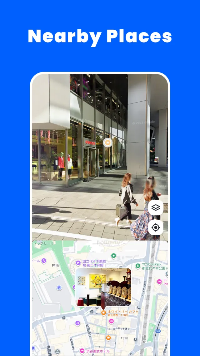 Live Satellite View: Earth Cam - Screen 5