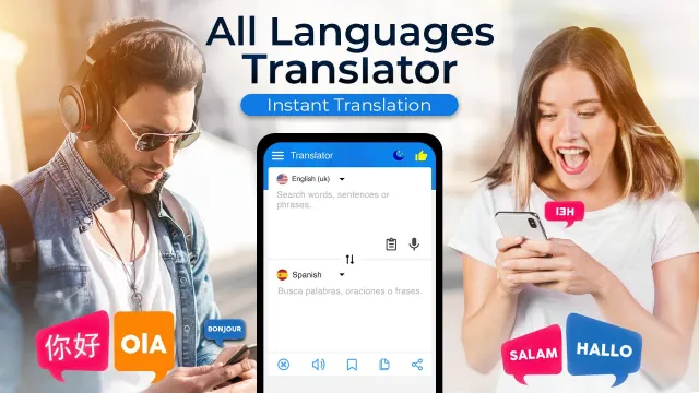 Translate Now: Translator App - Screen 1