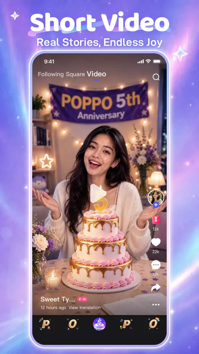 Poppo Live - Live Stream - Screen 5