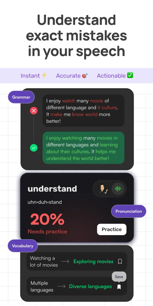 Stimuler AI: English Fluency - Screen 3