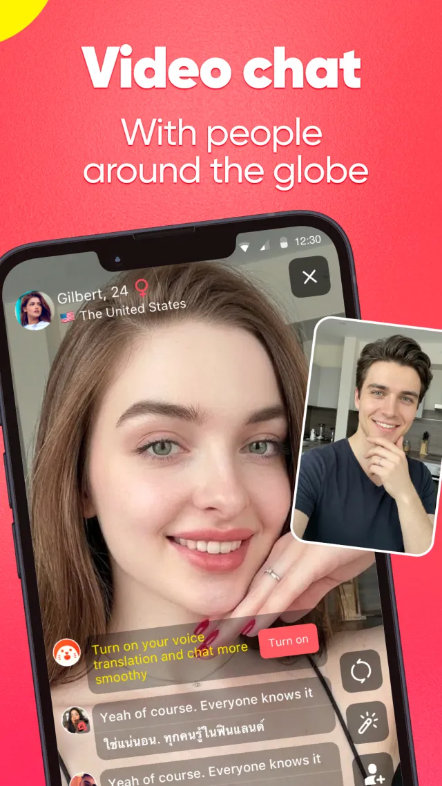 HOLLA - Video Call - Screen 1