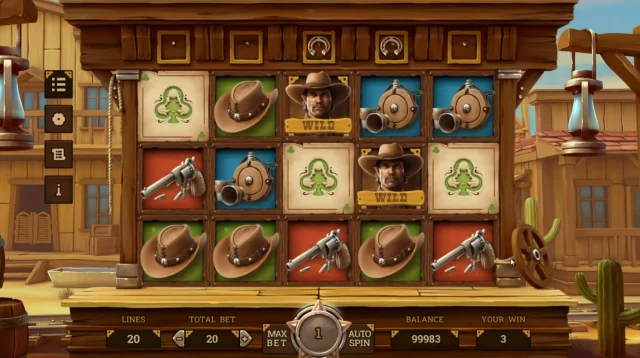 Power Spin Quest - Screen 2