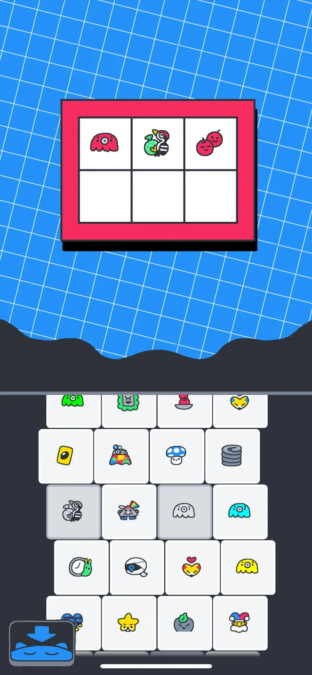 POINPY - Screen 6