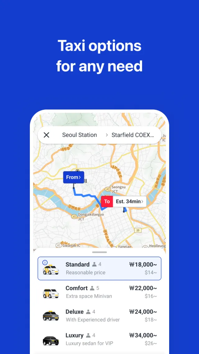 k.ride - taxi, cab, korea trip - Screen 3