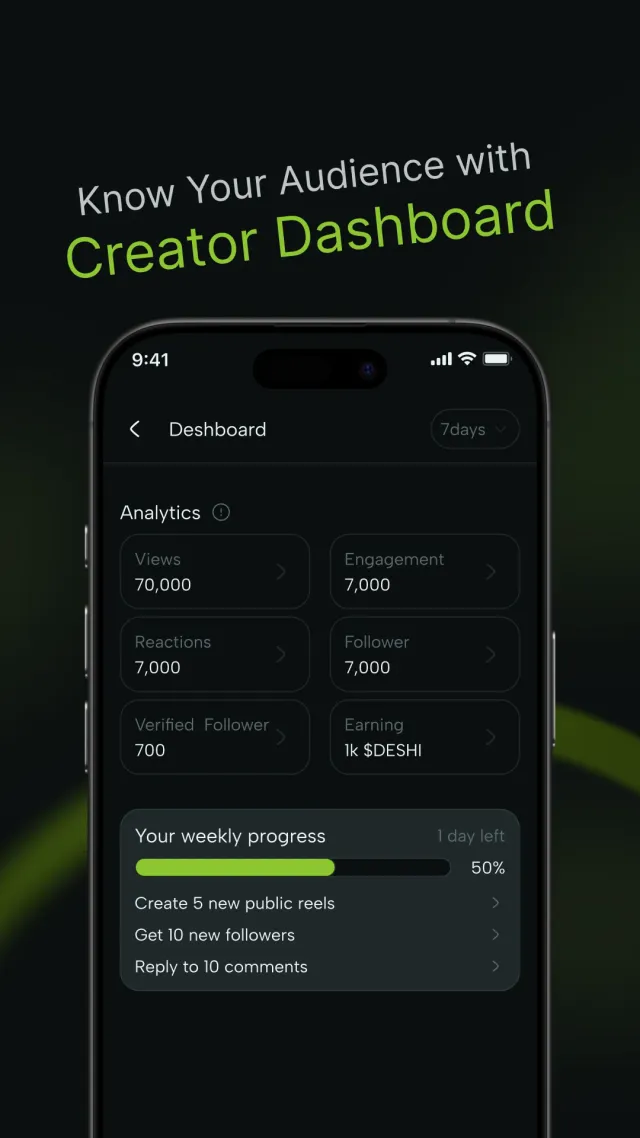 DeshiGram: Private Social - Screen 6
