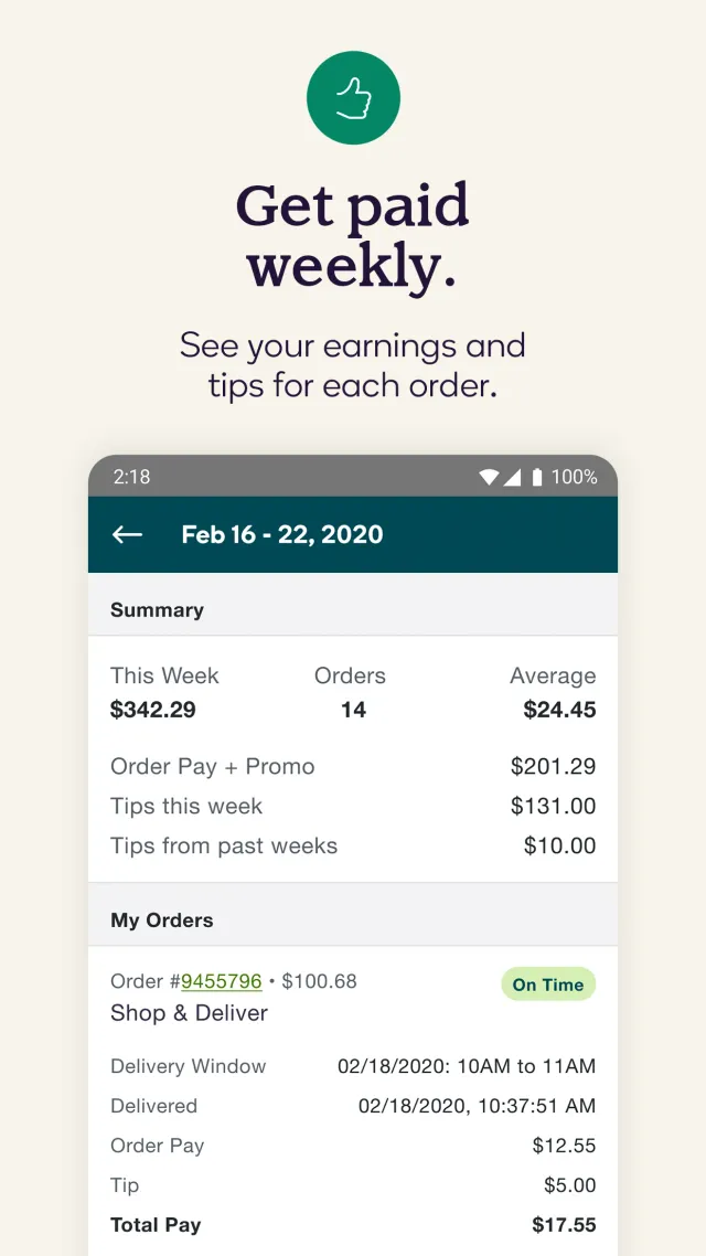 Drive and Shop with Shipt - Screen 3