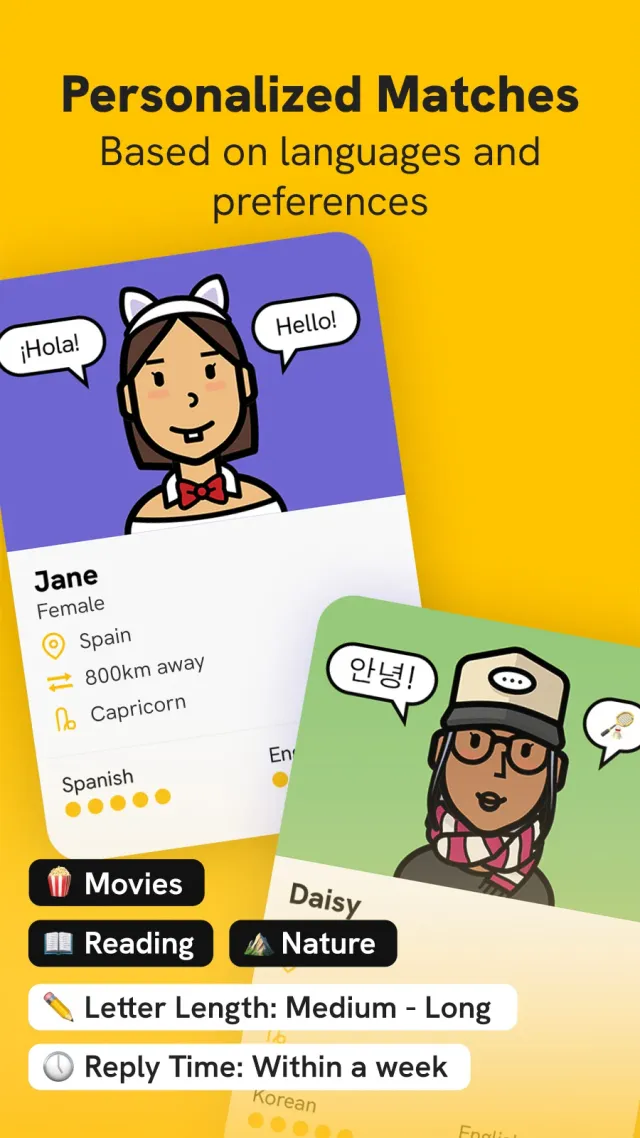 Slowly: Make Global Friends - Screen 3