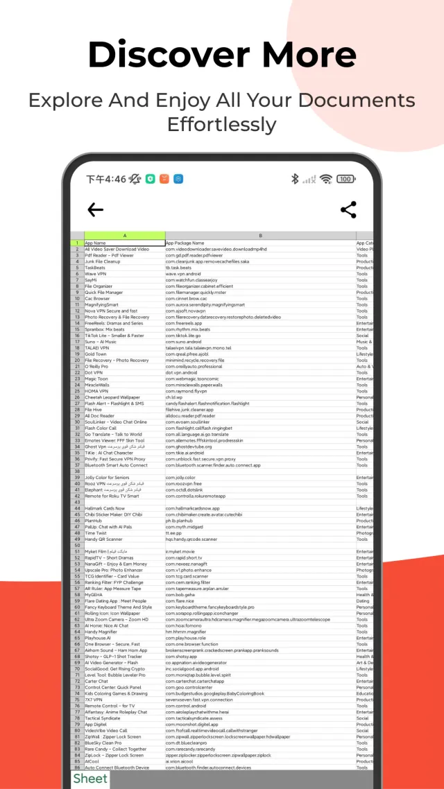 Easy Reader - PDF Viewer - Screen 5
