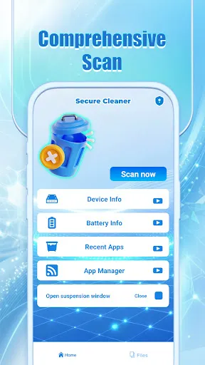 Secure Cleaner - Screen 1