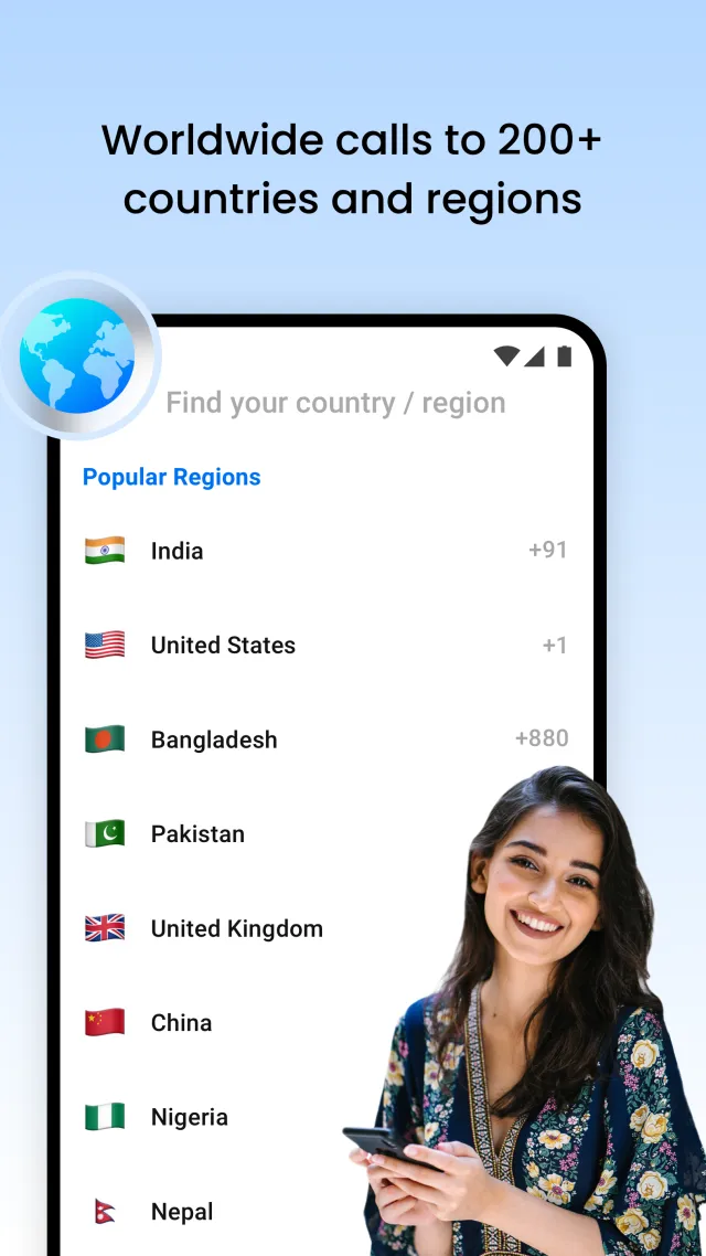We Call - WiFi Calling - Screen 3
