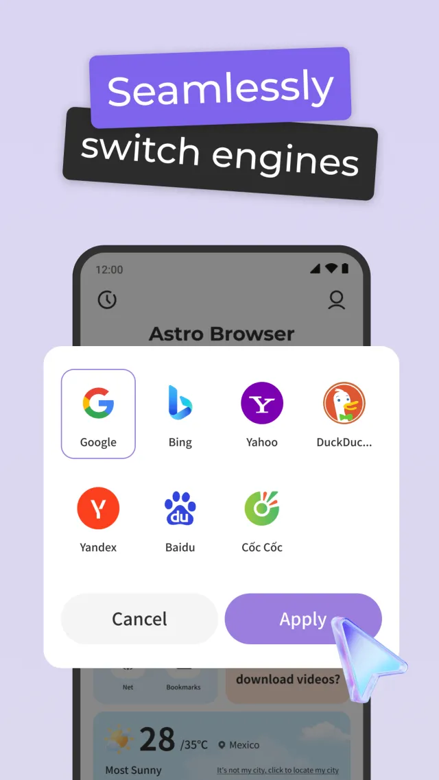Astro Browser - Screen 4