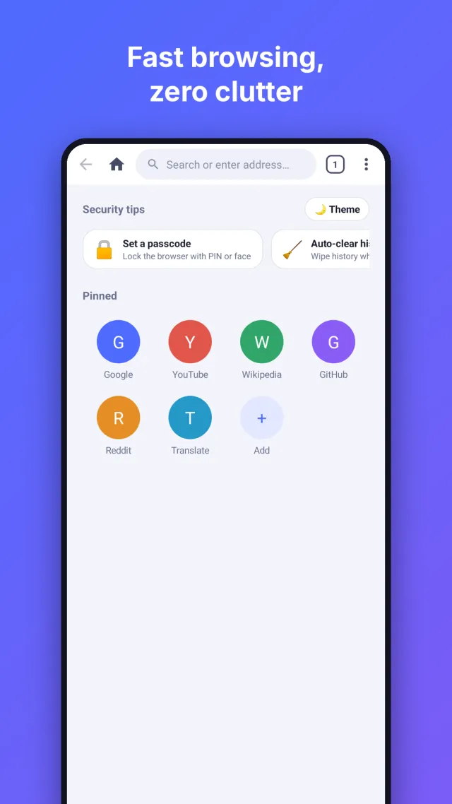 NX Browser - Screen 1
