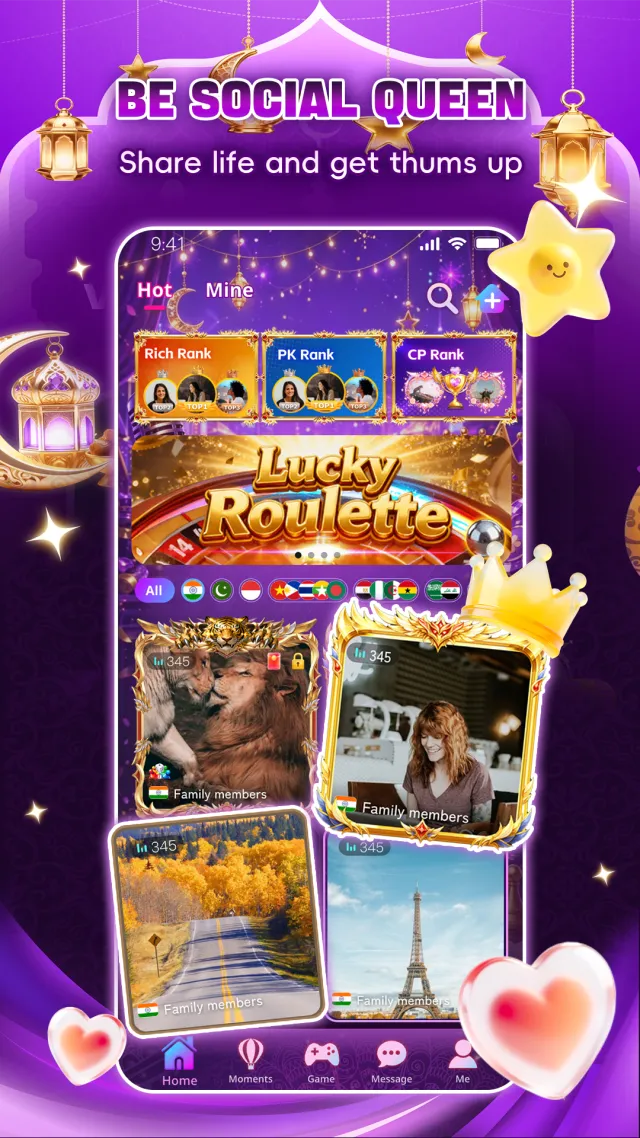 Dream Party - Screen 1