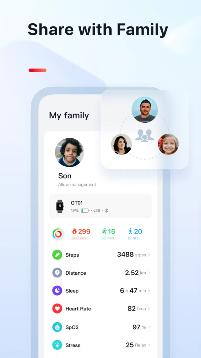 VeryFit - Screen 7