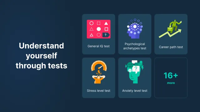 Impulse - Brain Training Games - Screen 4