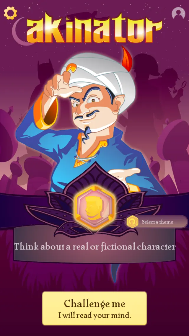 Akinator - Screen 1
