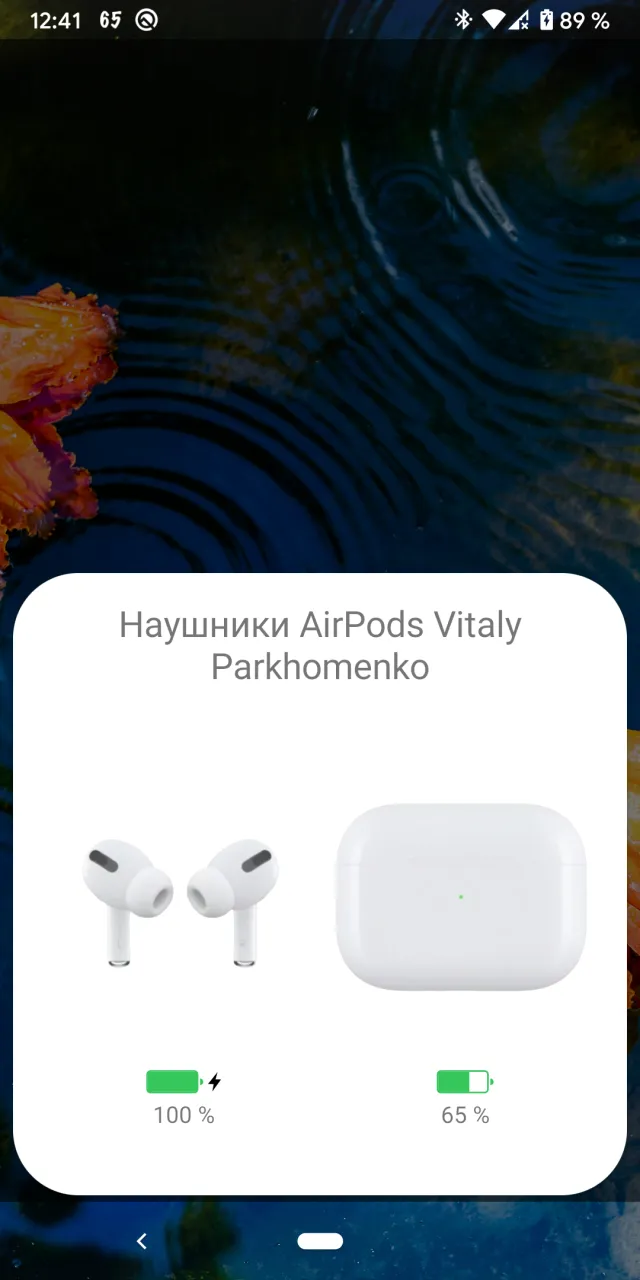 AndroPods - Airpods on Android - Screen 2