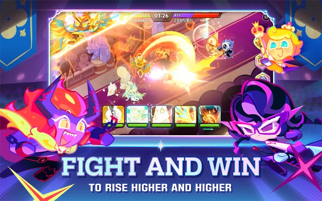 CookieRun: Kingdom - Screen 3