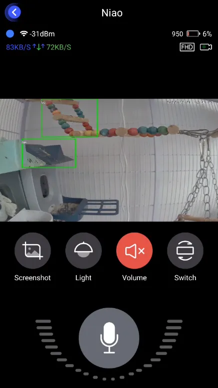 Camtro - Screen 2
