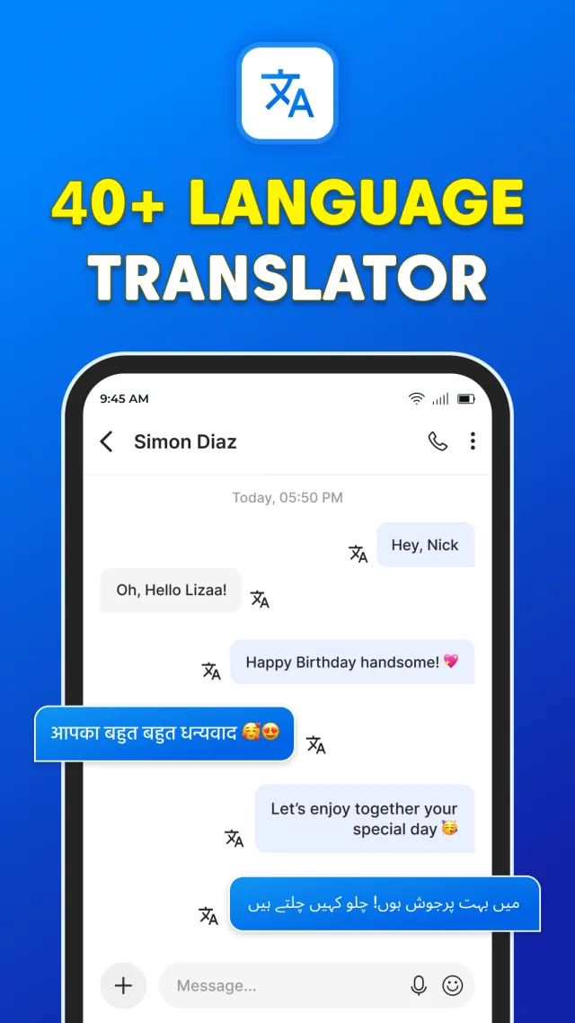 Messages: SMS Text Messenger - Screen 6