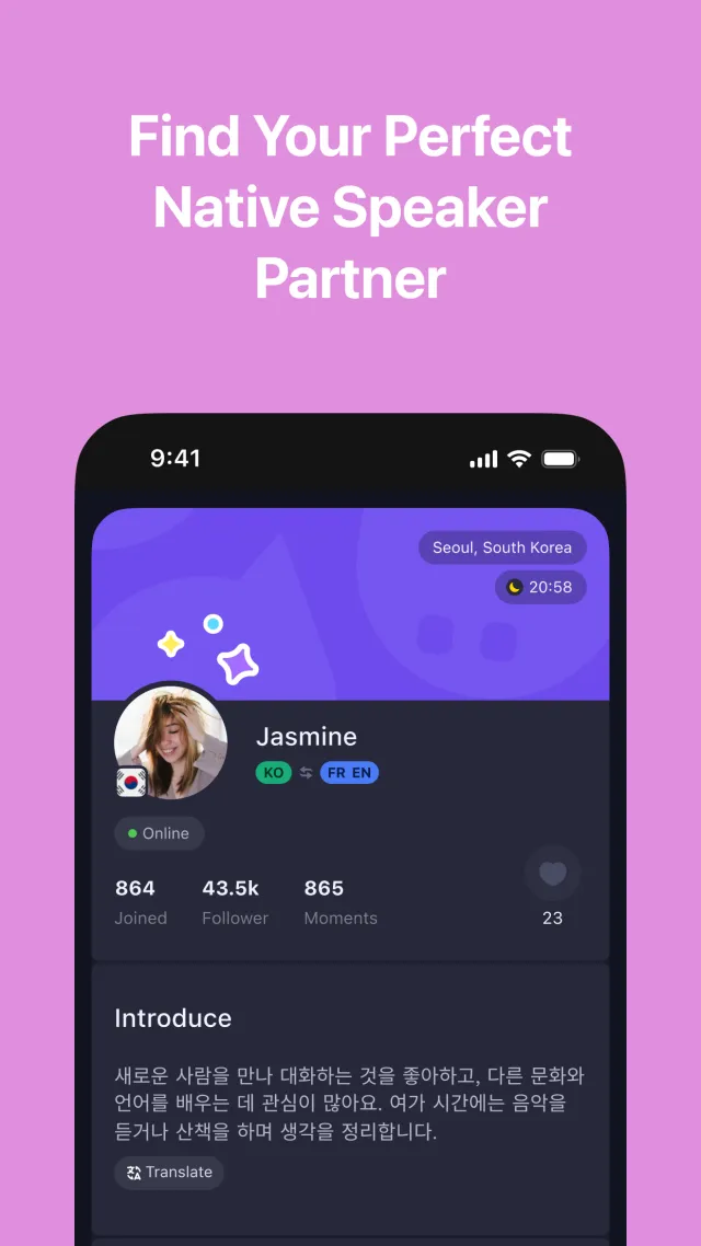 Talkin: Global Friends & Chat - Screen 7