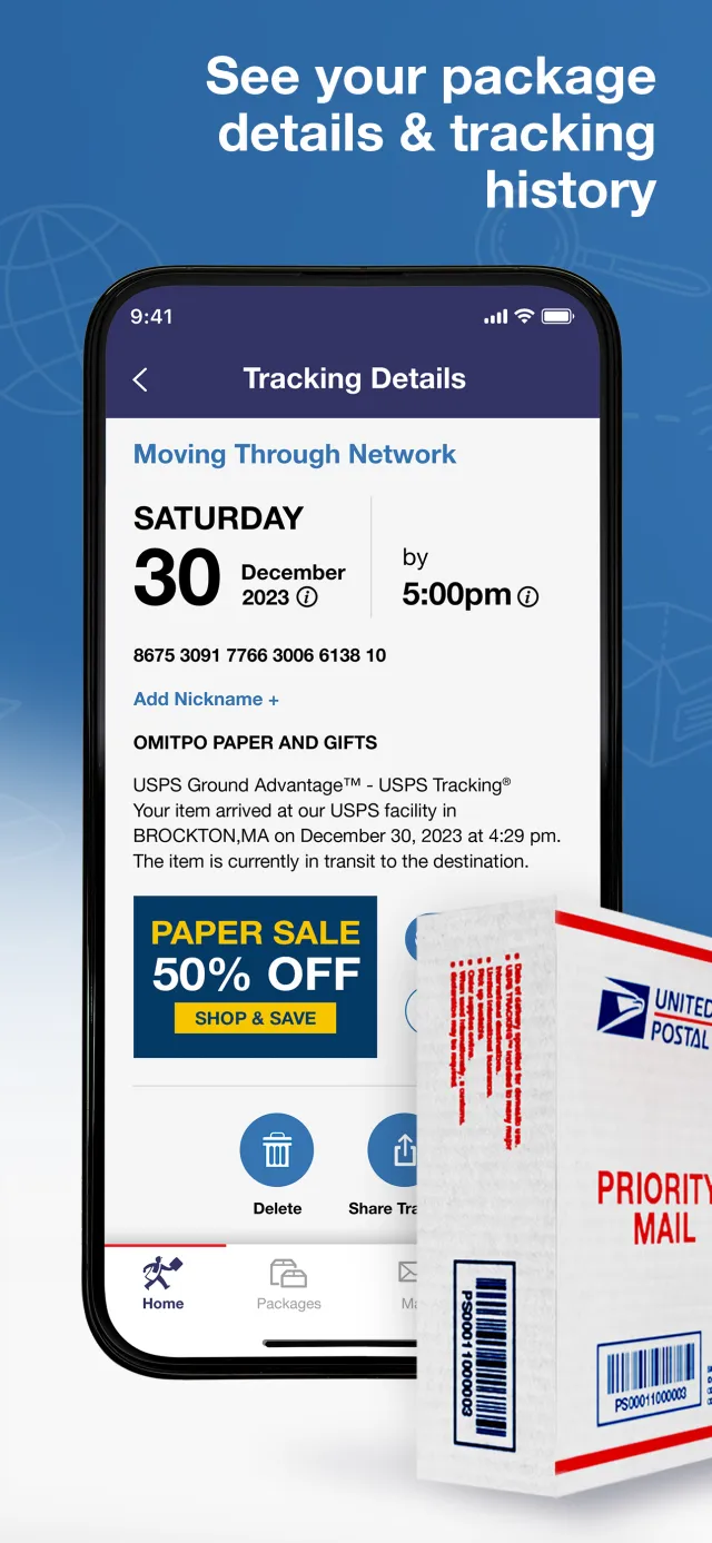 Informed Delivery® Mobile - Screen 4