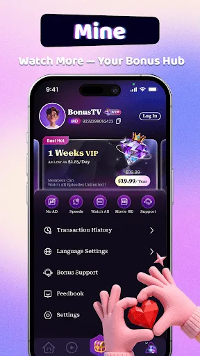 BonusTV - Screen 6