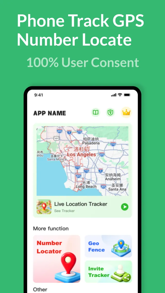Phone Track-GPS Number Locate - Screen 1