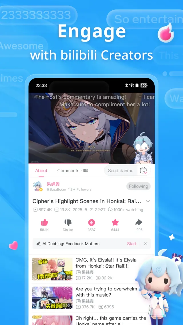 bilibili - All Your Fav Videos - Screen 2