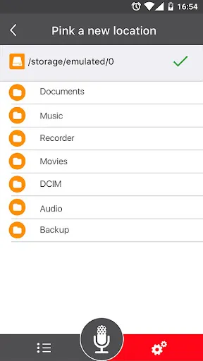 Voice Recorder - Screen 6