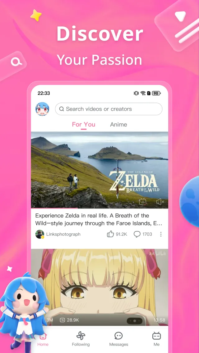 bilibili - All Your Fav Videos - Screen 1