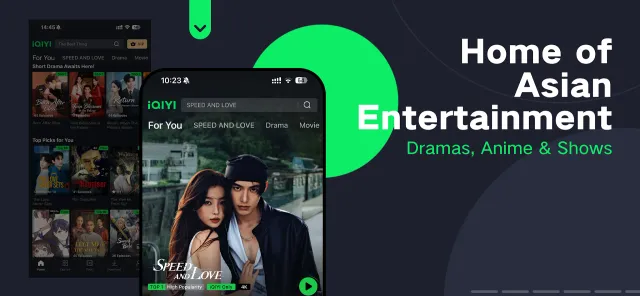 iQIYI - Drama, Anime, Show - Screen 1
