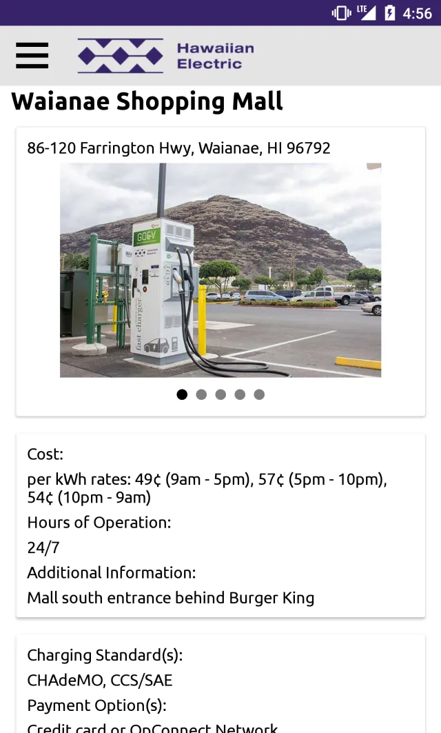 Hawaiian Electric Mobile - Screen 8