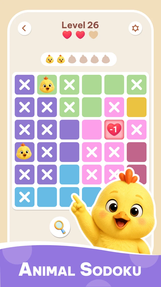 Zoodoku - Screen 2