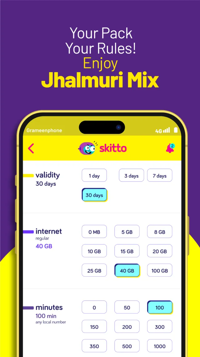 skitto - Screen 4